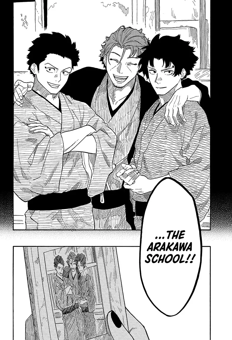 Read Akane banashi Manga Online