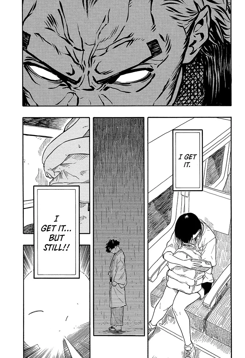 Read Akane banashi Manga Online