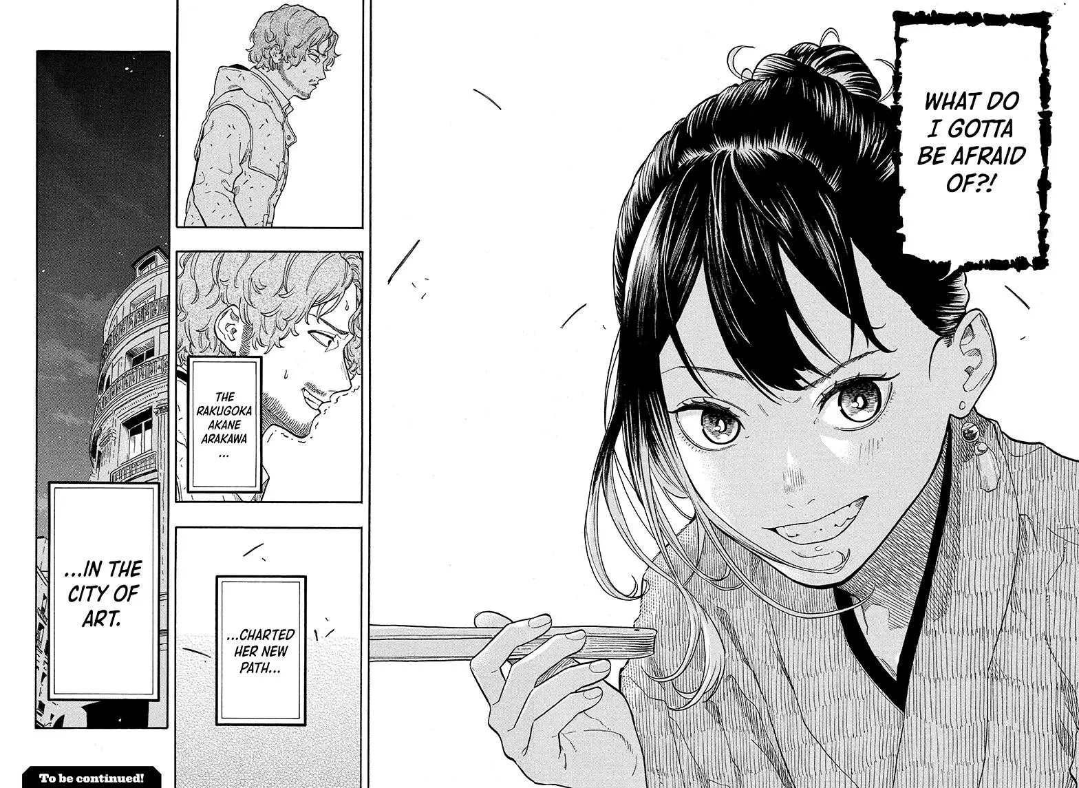Read Akane banashi Manga Online