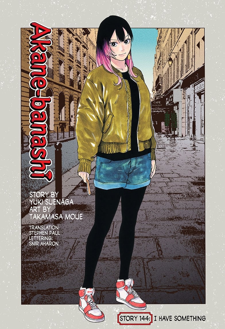 Read Akane banashi Manga Online