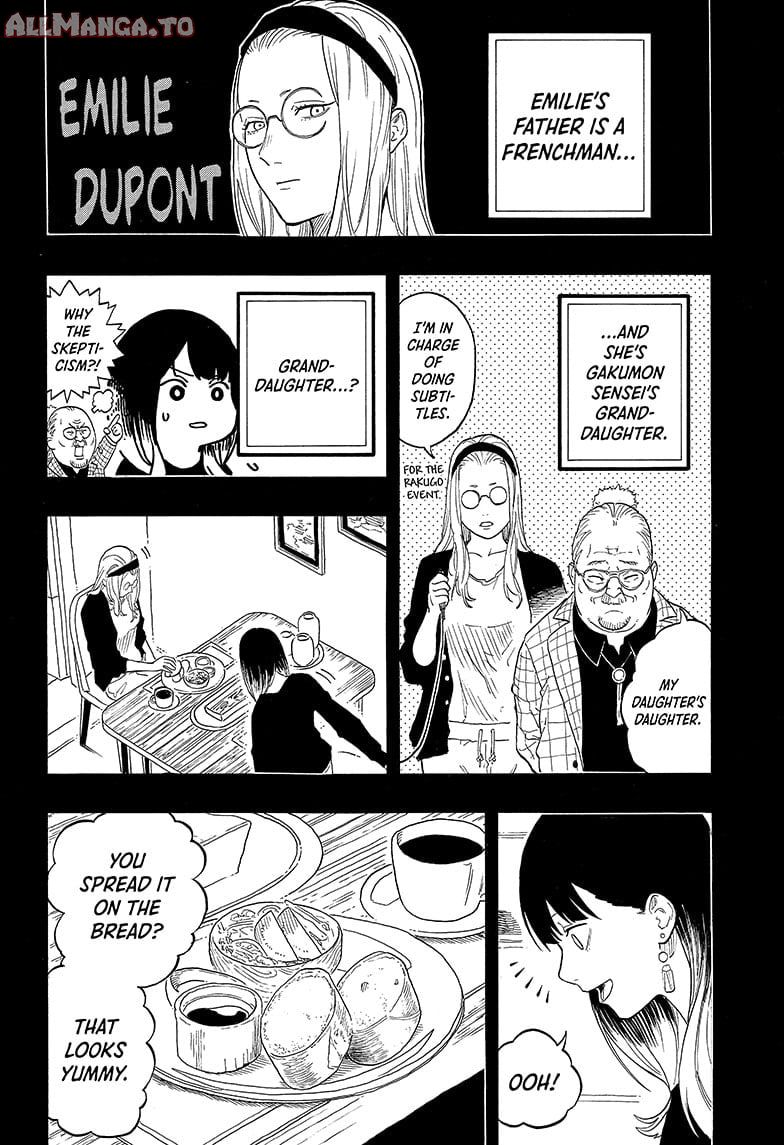 Read Akane banashi Manga Online