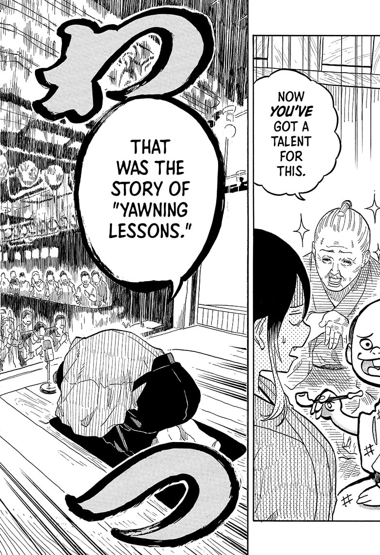 Read Akane banashi Manga Online