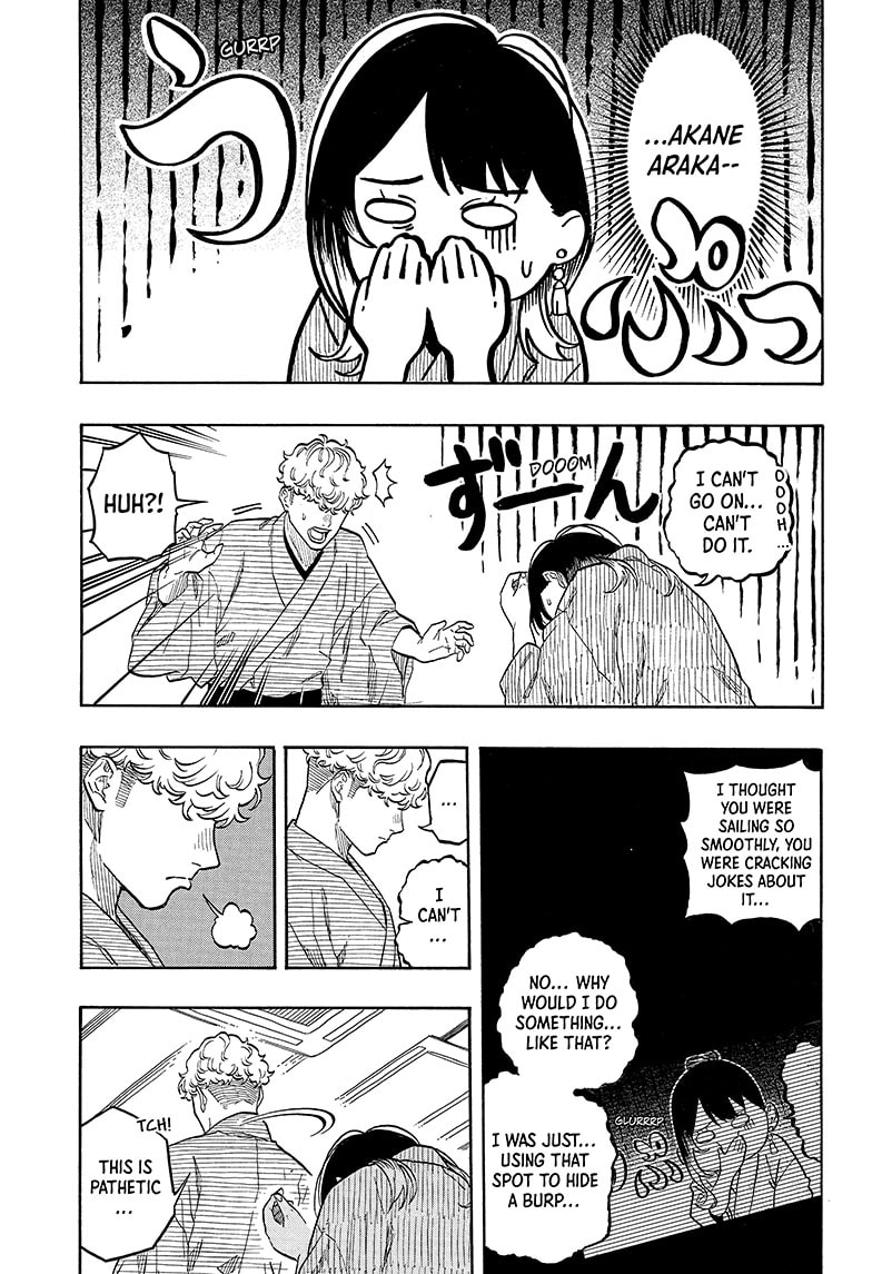 Read Akane banashi Manga Online