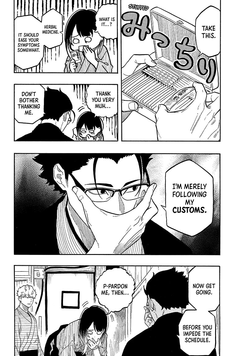 Read Akane banashi Manga Online