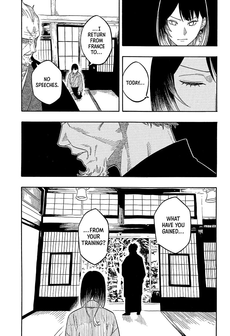Read Akane banashi Manga Online