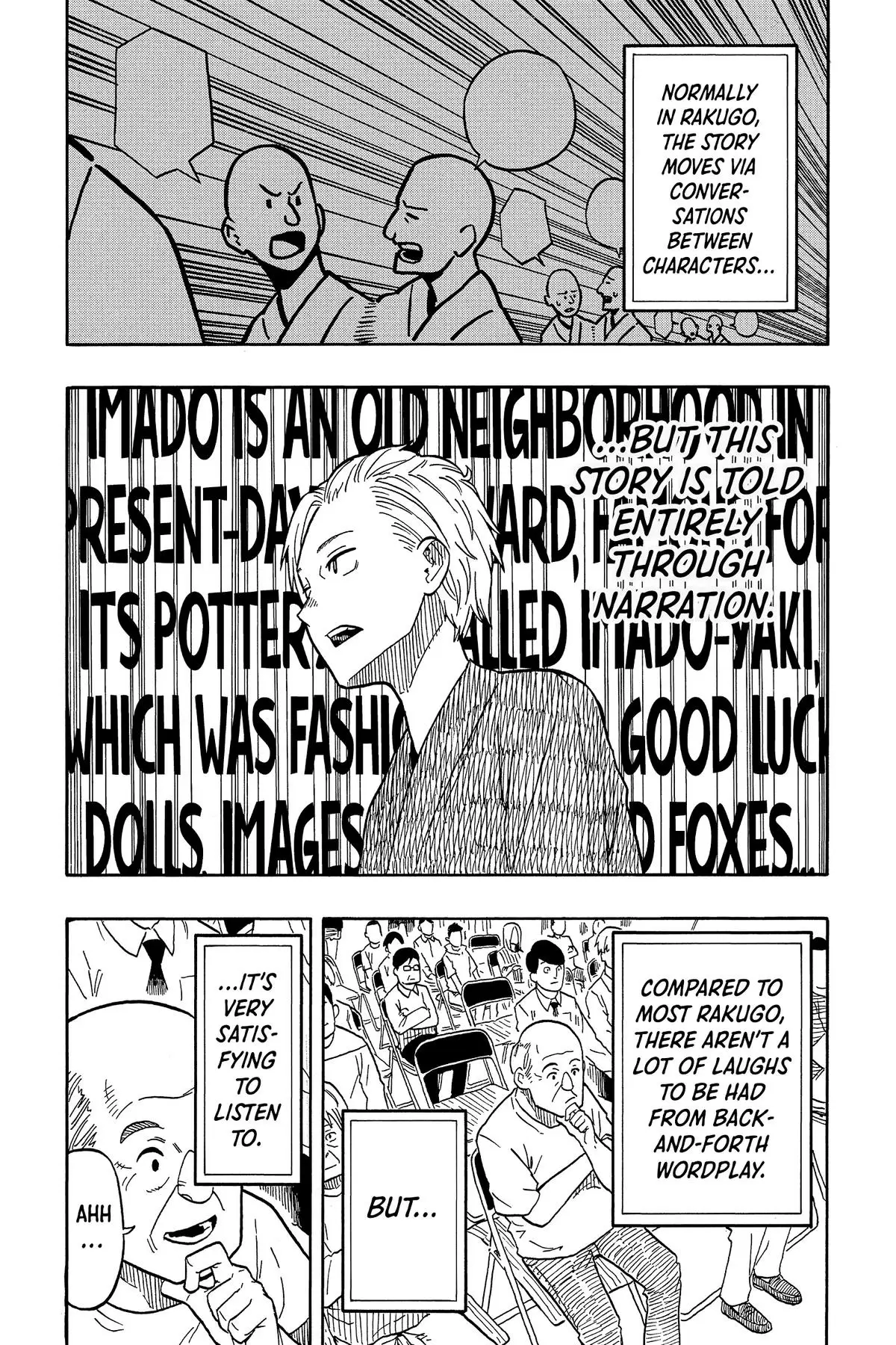 Read Akane banashi Manga Online