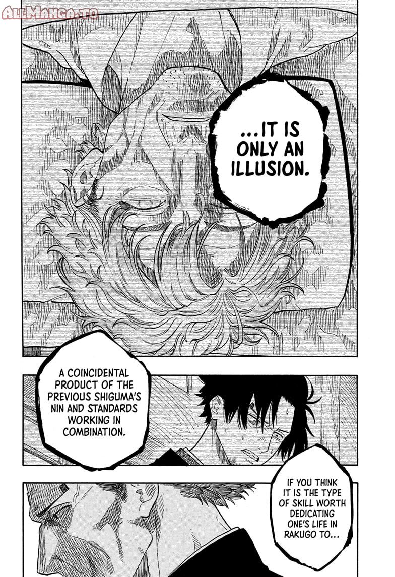 Read Akane banashi Manga Online