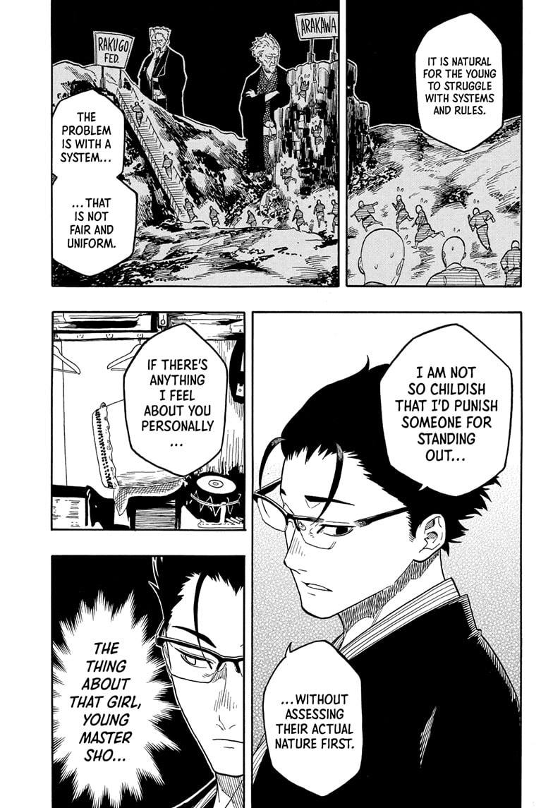 Read Akane banashi Manga Online