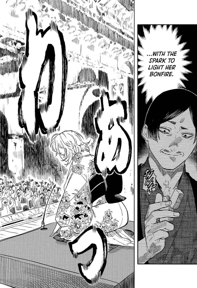 Read Akane banashi Manga Online