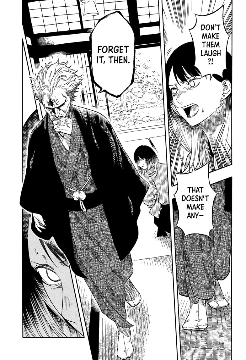 Read Akane banashi Manga Online