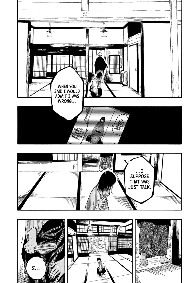 Read Akane banashi Manga Online