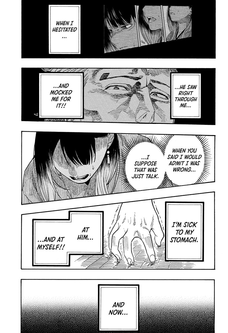 Read Akane banashi Manga Online
