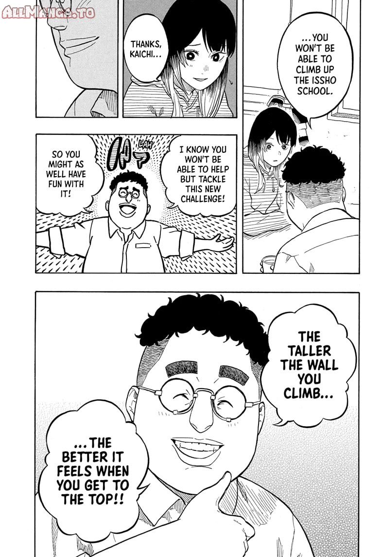 Read Akane banashi Manga Online