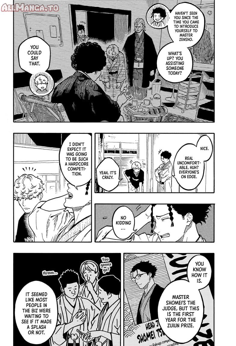 Read Akane banashi Manga Online