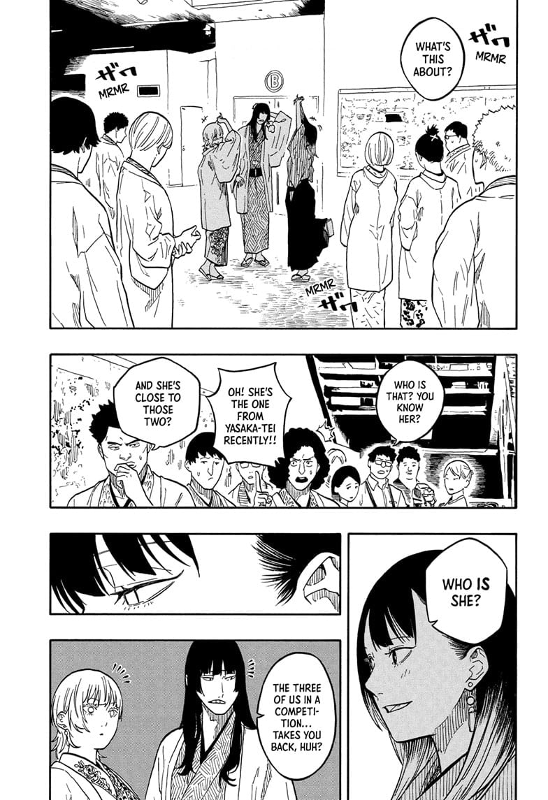 Read Akane banashi Manga Online