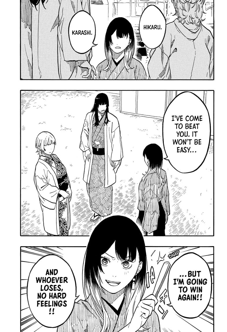 Read Akane banashi Manga Online