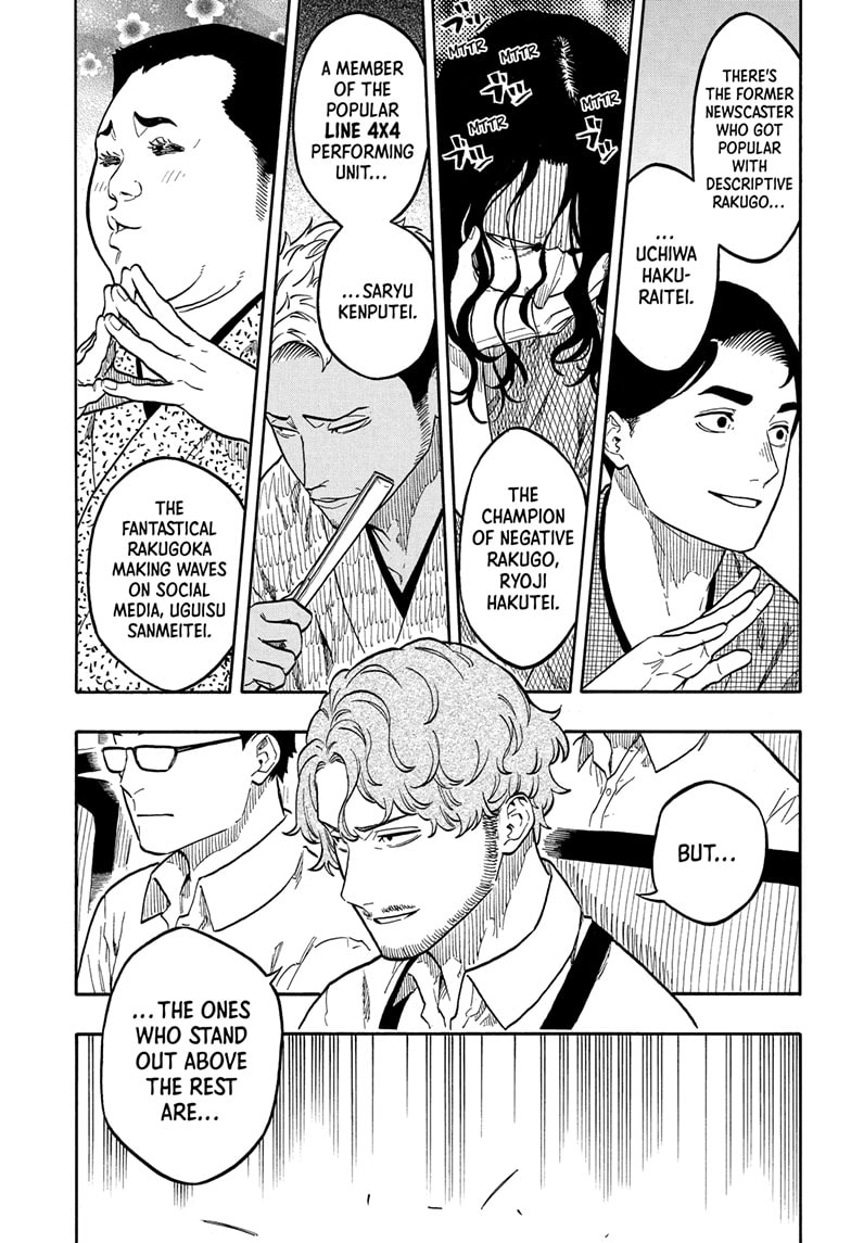 Read Akane banashi Manga Online