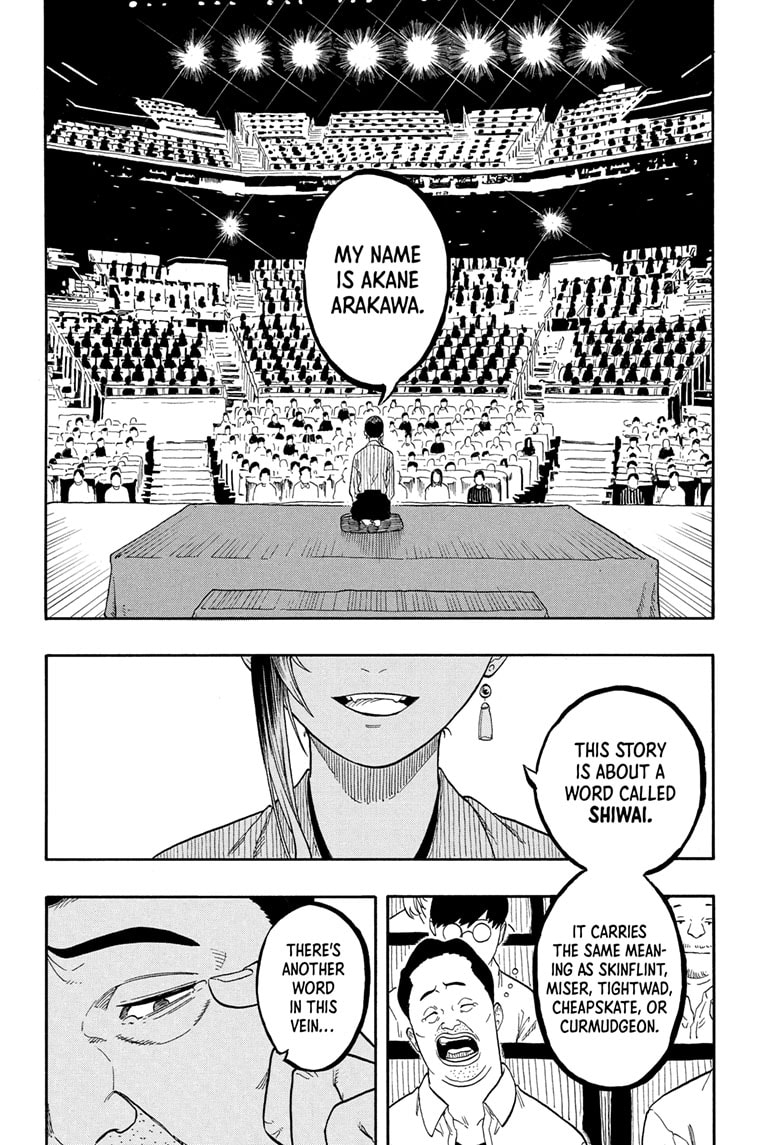 Read Akane banashi Manga Online