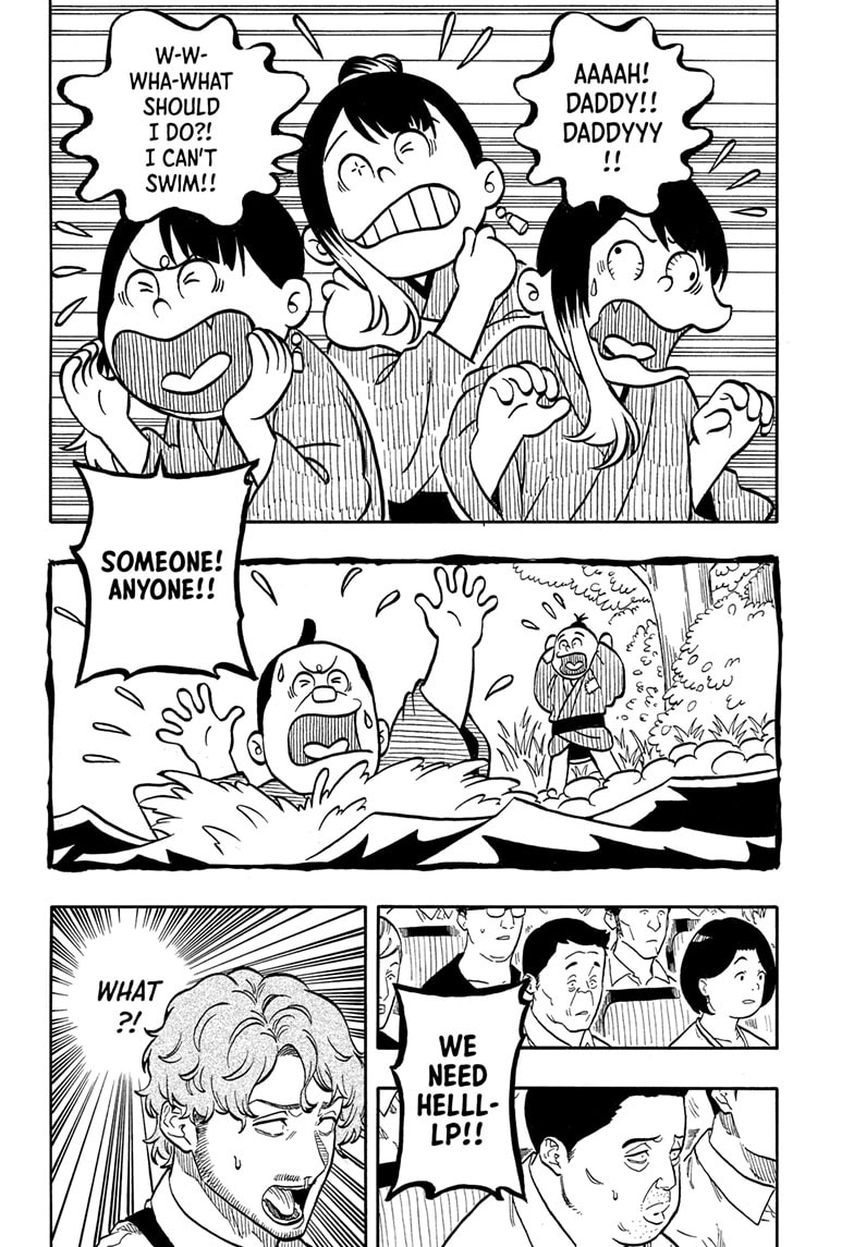 Read Akane banashi Manga Online