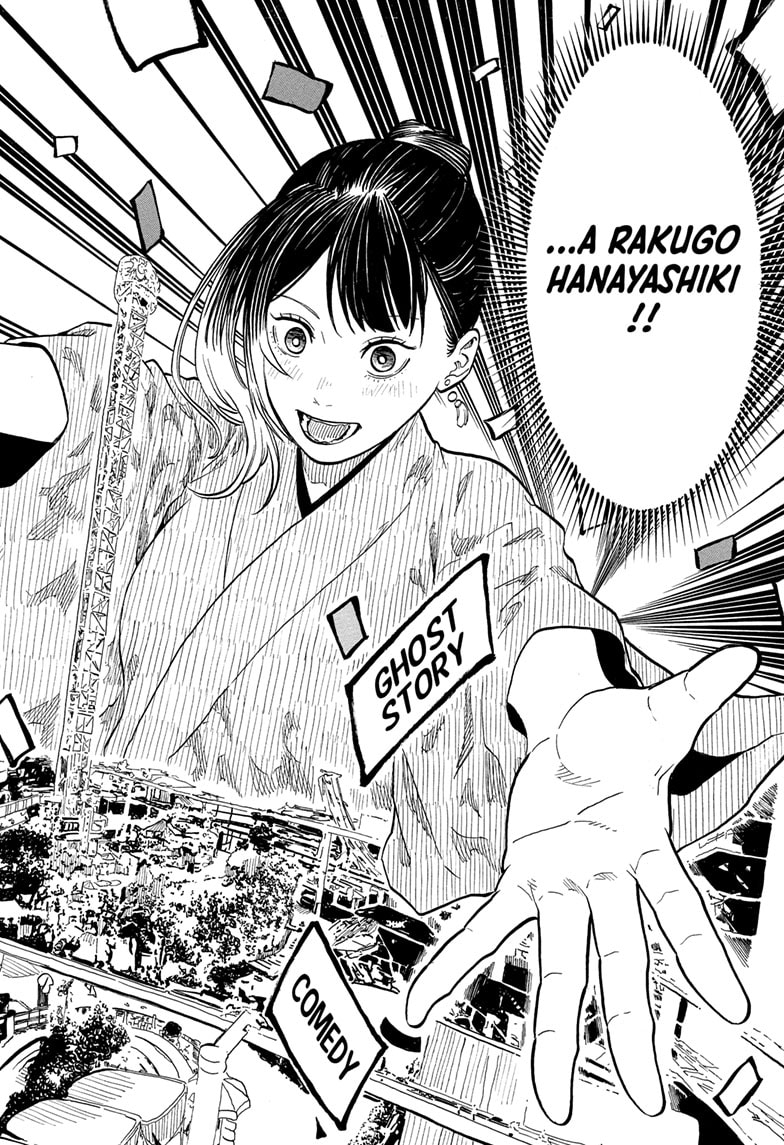 Read Akane banashi Manga Online