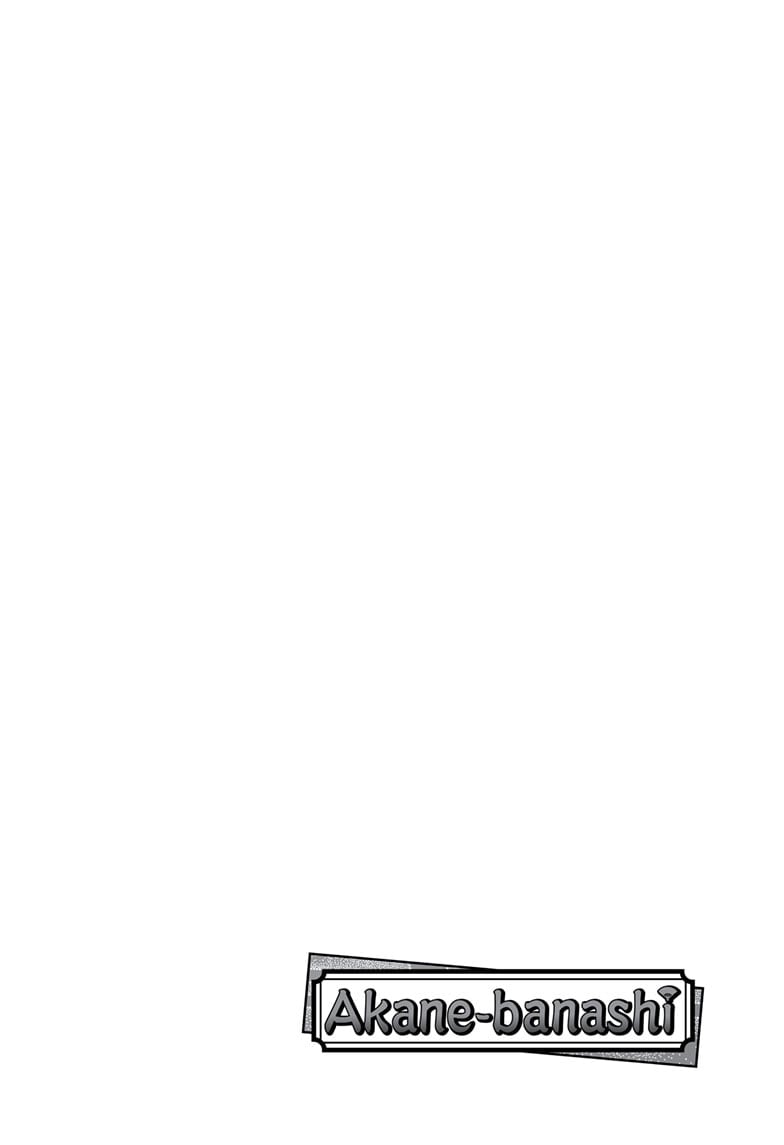 Read Akane banashi Manga Online