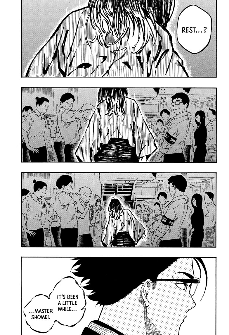 Read Akane banashi Manga Online