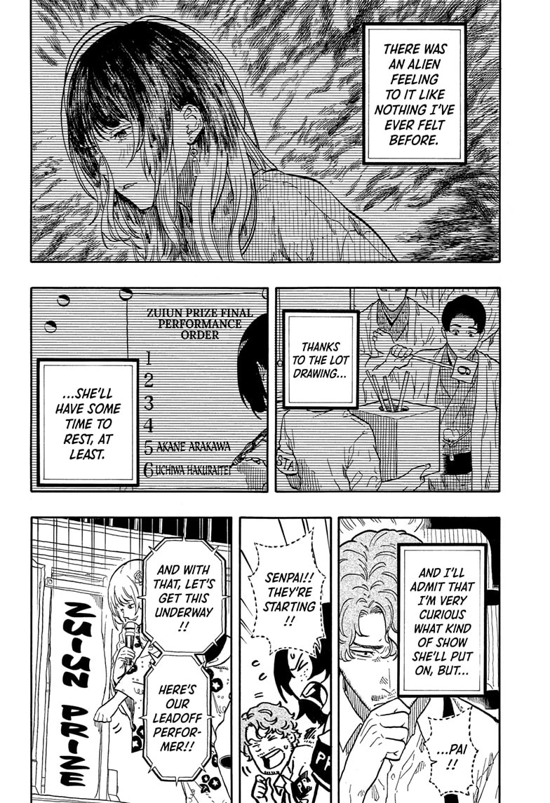 Read Akane banashi Manga Online