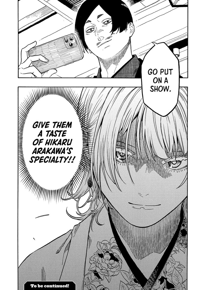Read Akane banashi Manga Online