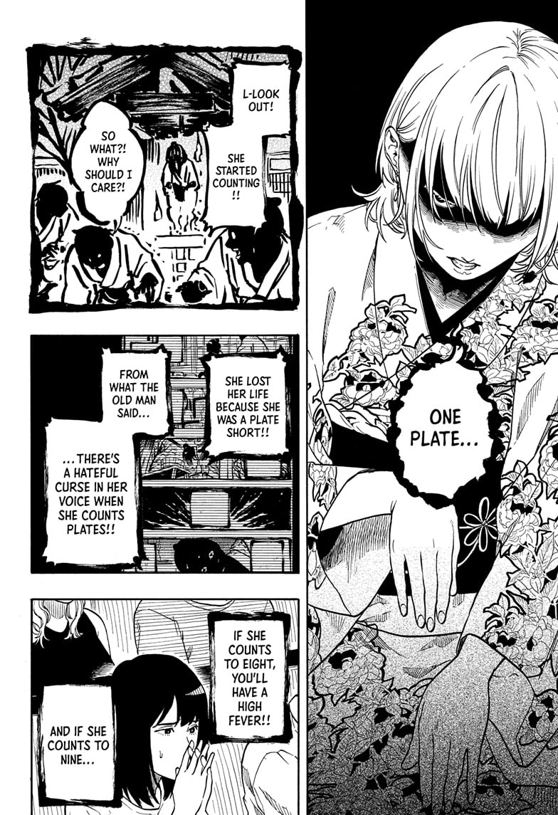 Read Akane banashi Manga Online