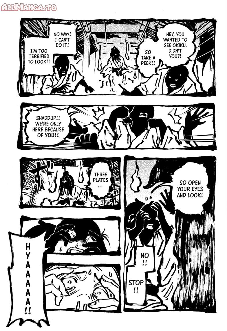 Read Akane banashi Manga Online