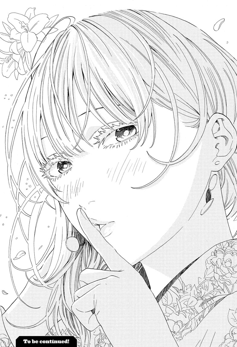 Read Akane banashi Manga Online