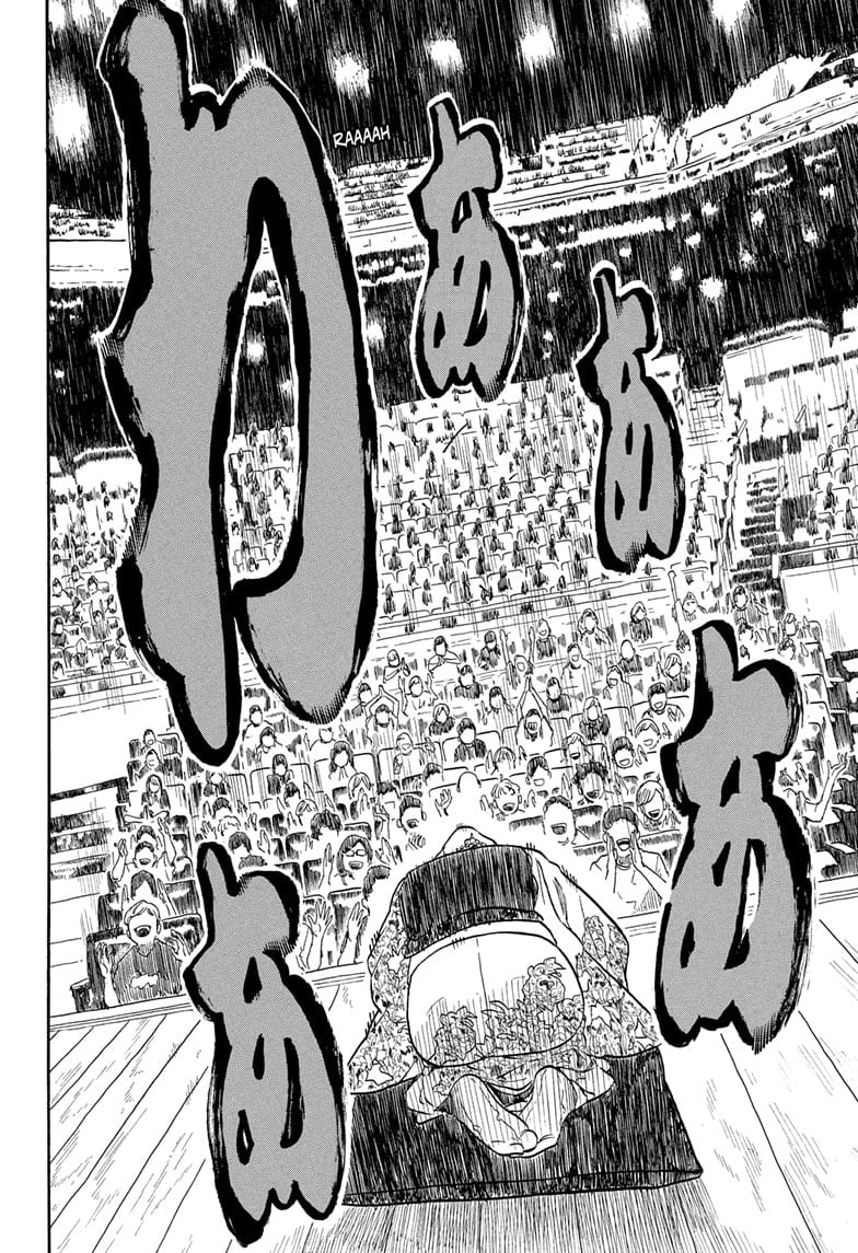 Read Akane banashi Manga Online
