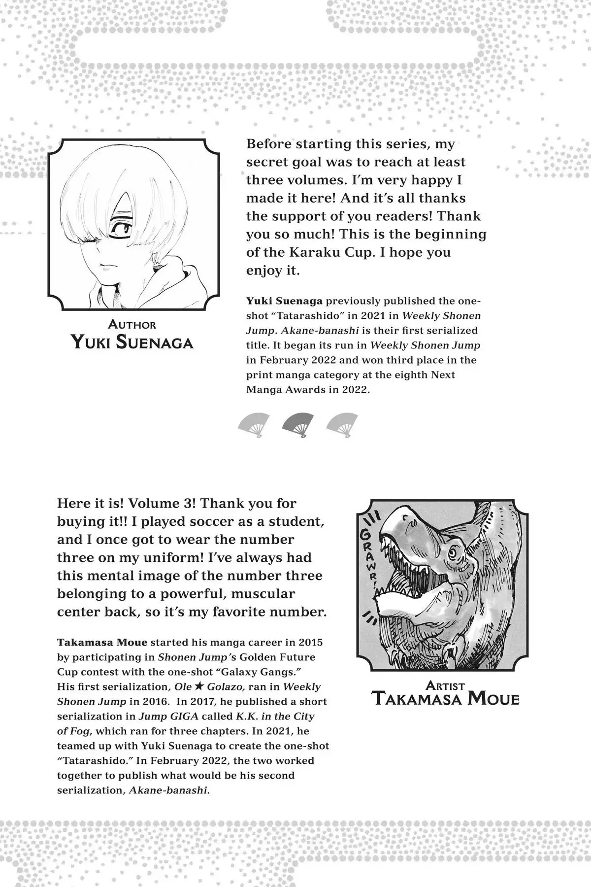 Read Akane banashi Manga Online