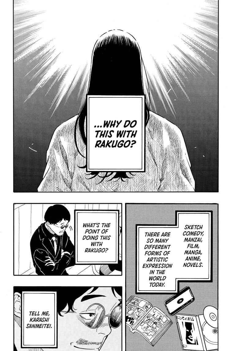 Read Akane banashi Manga Online