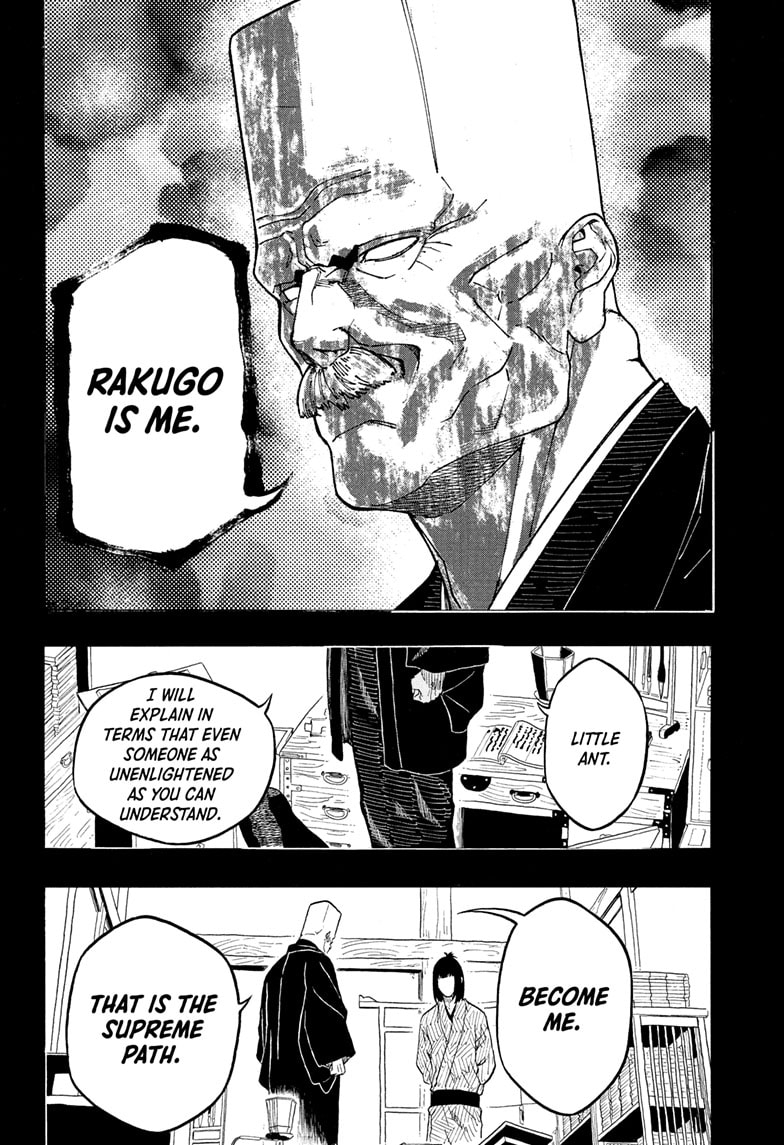 Read Akane banashi Manga Online