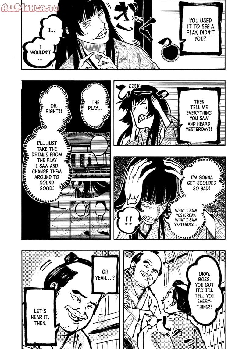 Read Akane banashi Manga Online