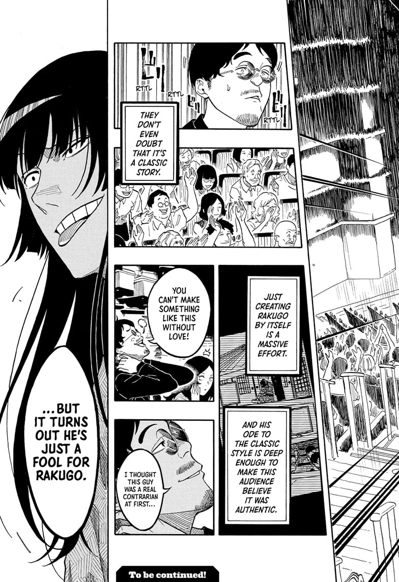 Read Akane banashi Manga Online
