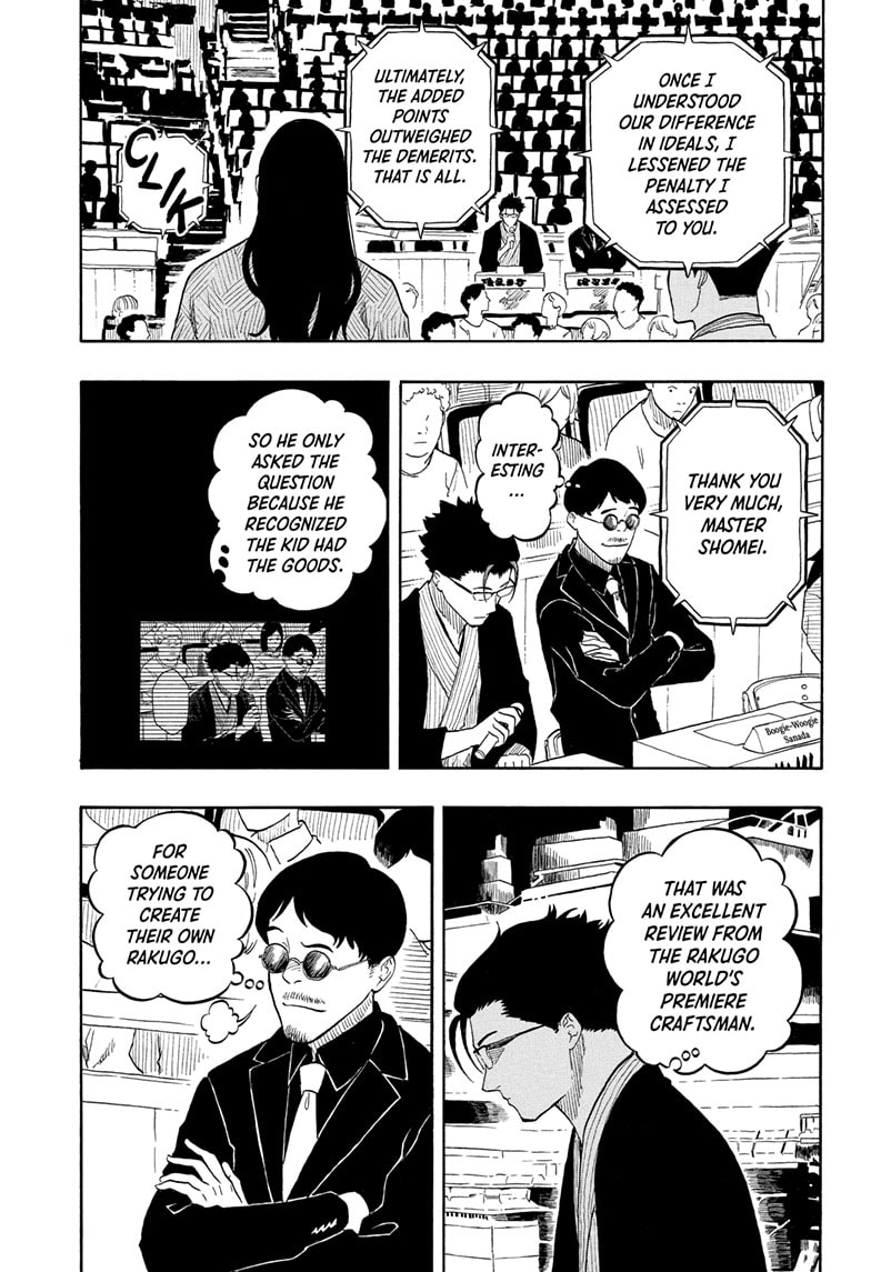 Read Akane banashi Manga Online