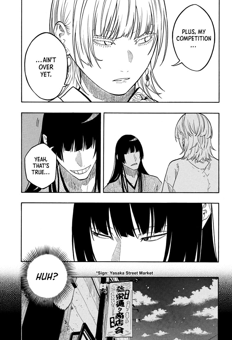 Read Akane banashi Manga Online