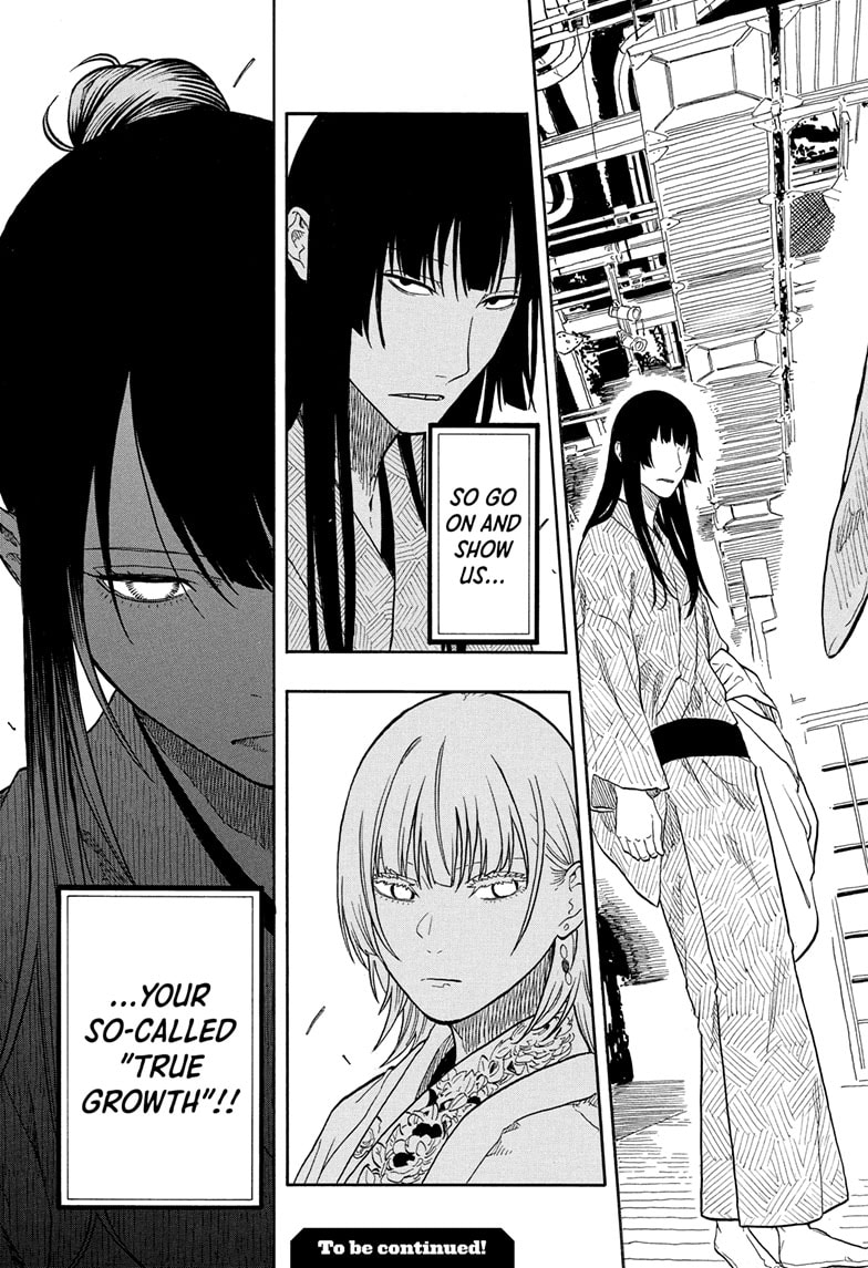 Read Akane banashi Manga Online