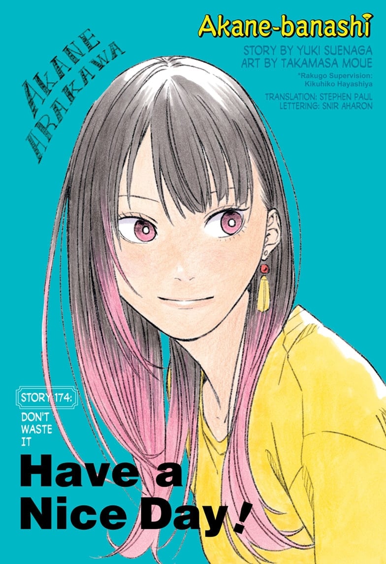 Read Akane banashi Manga Online