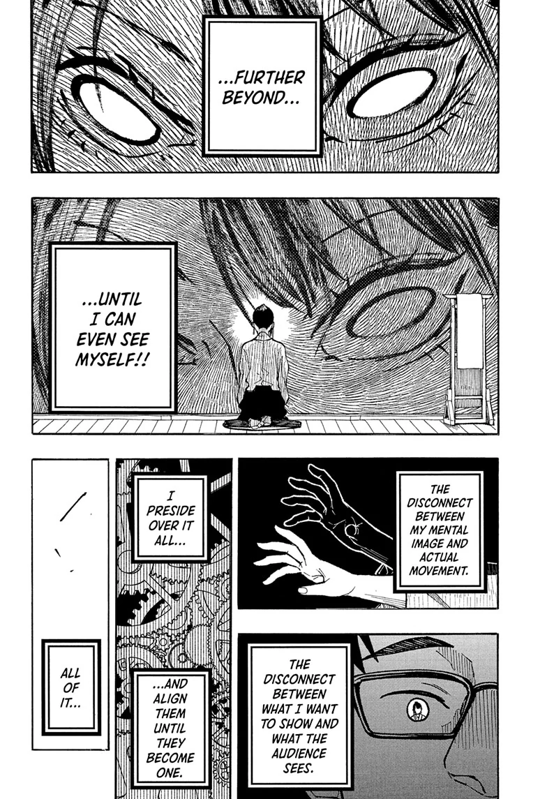 Read Akane banashi Manga Online