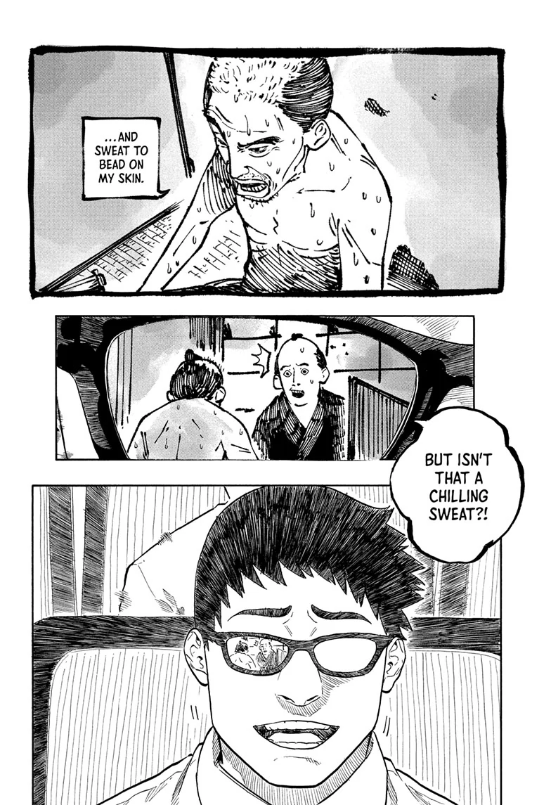 Read Akane banashi Manga Online