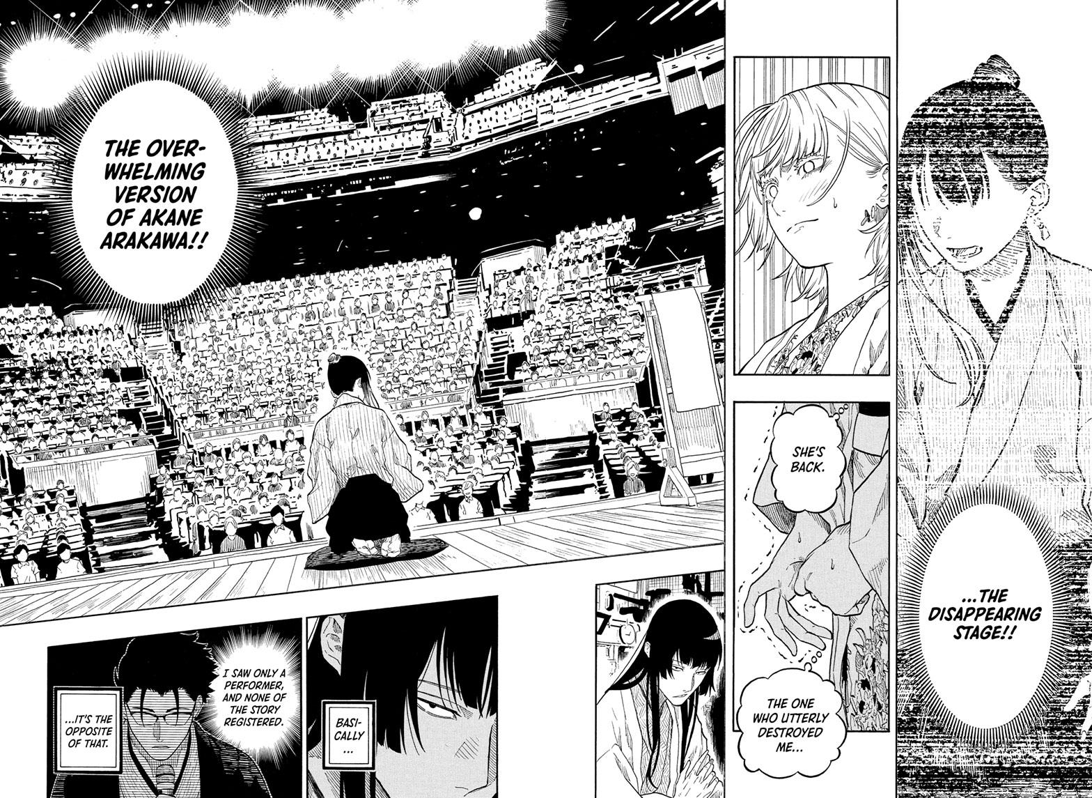 Read Akane banashi Manga Online