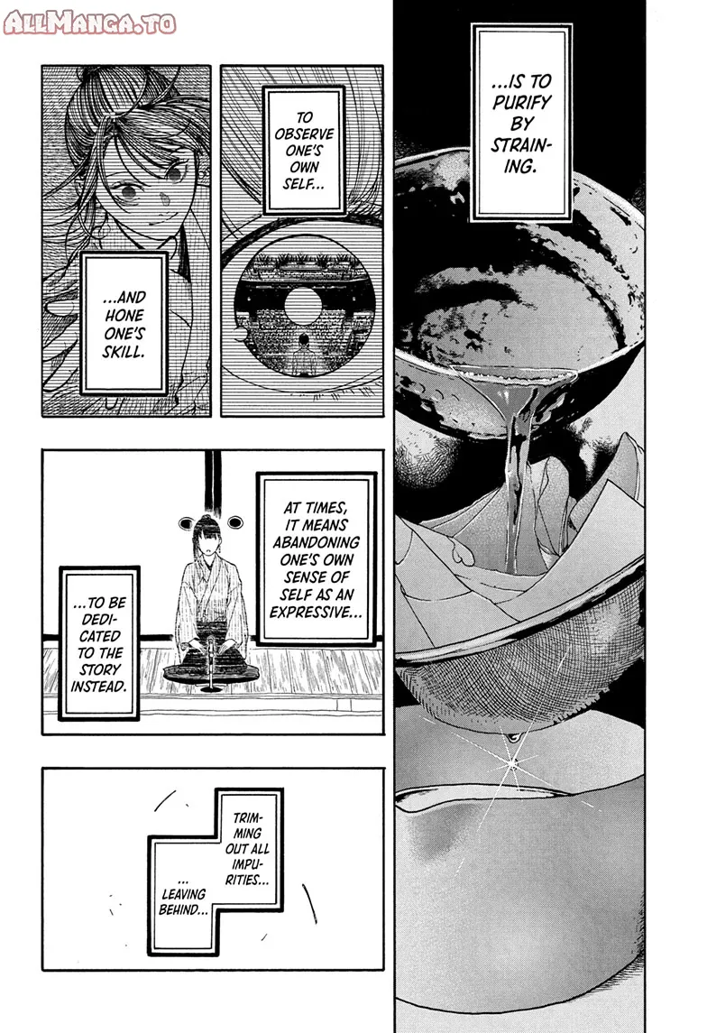 Read Akane banashi Manga Online