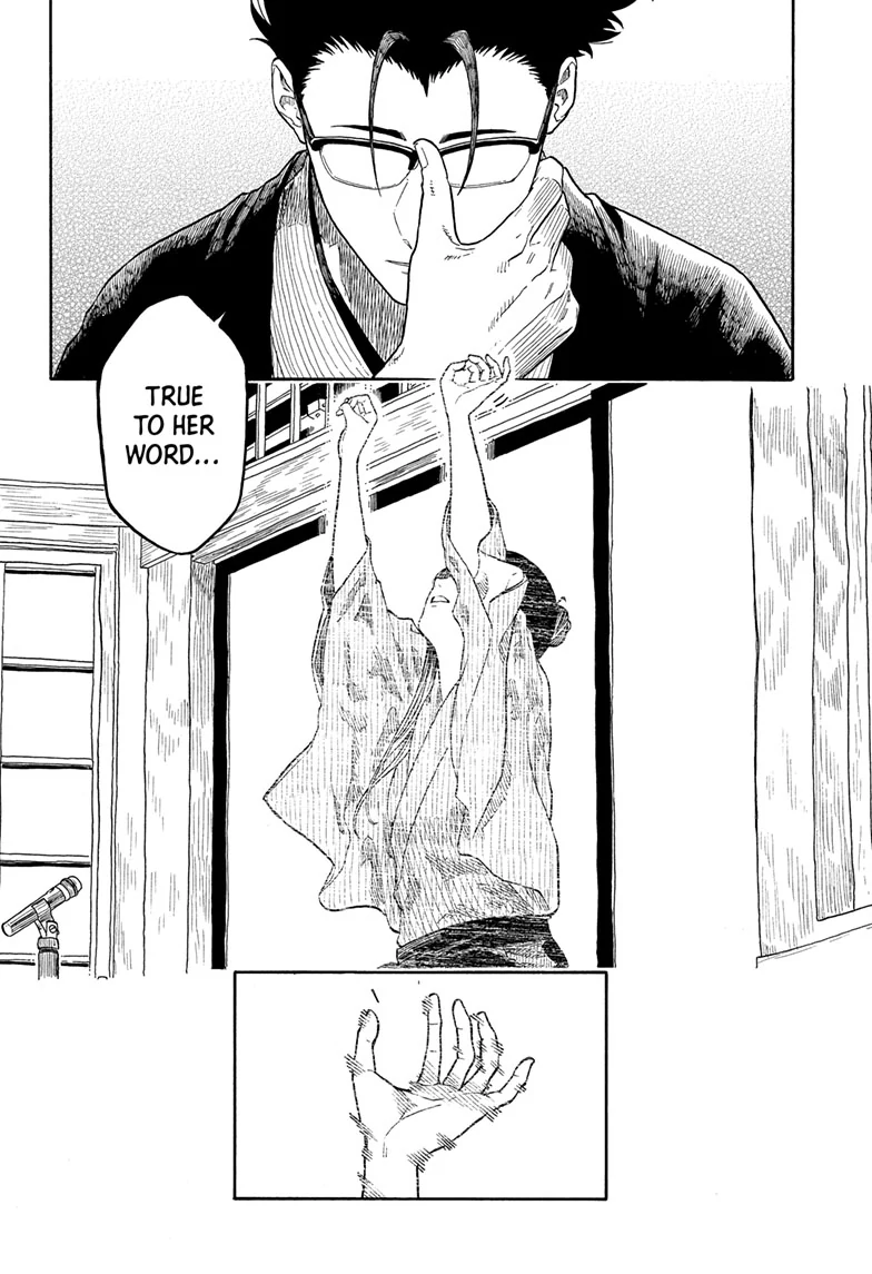 Read Akane banashi Manga Online