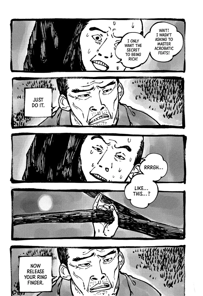 Read Akane banashi Manga Online
