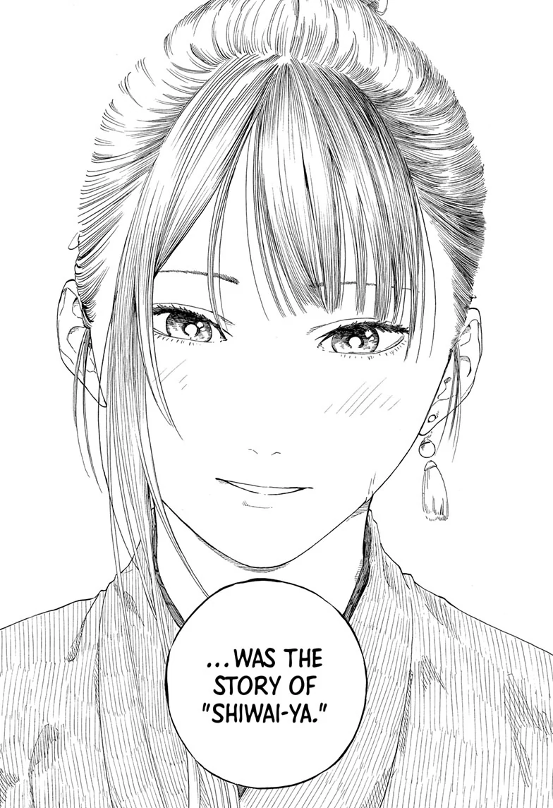 Read Akane banashi Manga Online