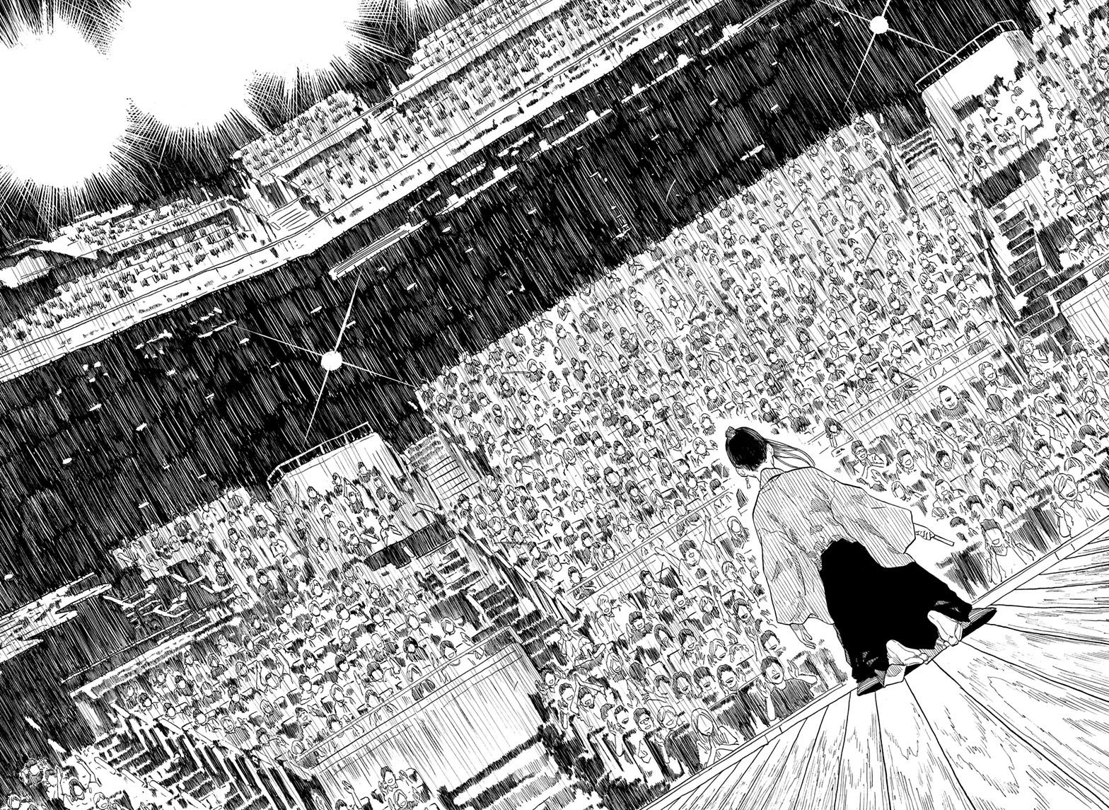 Read Akane banashi Manga Online