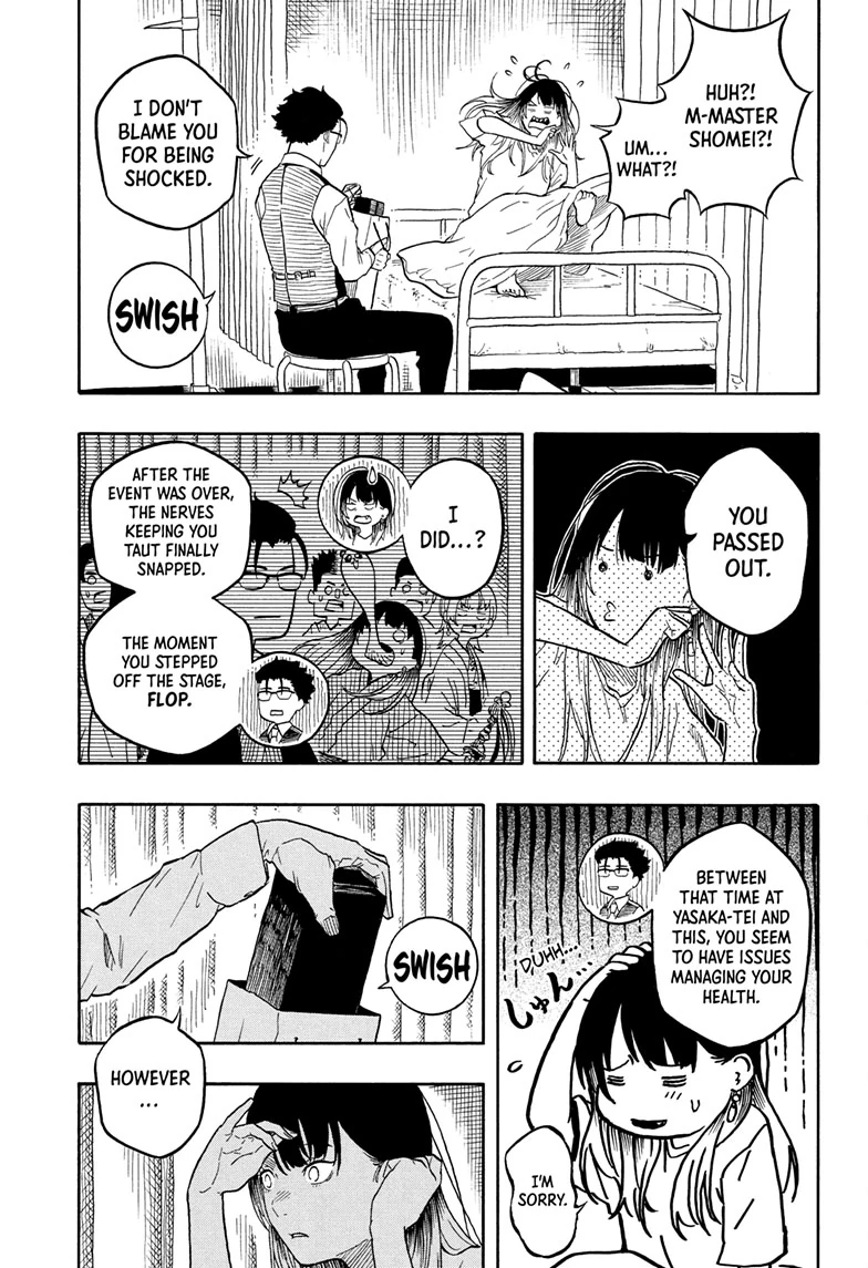 Read Akane banashi Manga Online